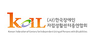 https://koil.or.kr/ 바로하기